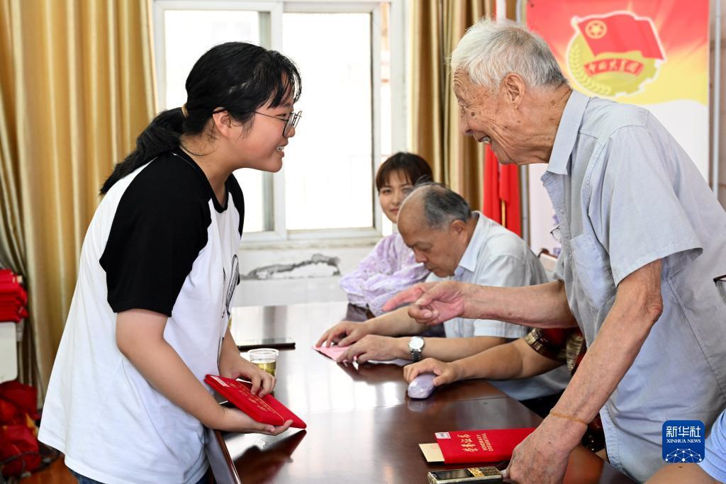 新奥门娱乐